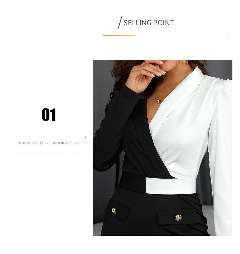 Long Sleeve Black And White Stitching Suit Hip Skirt